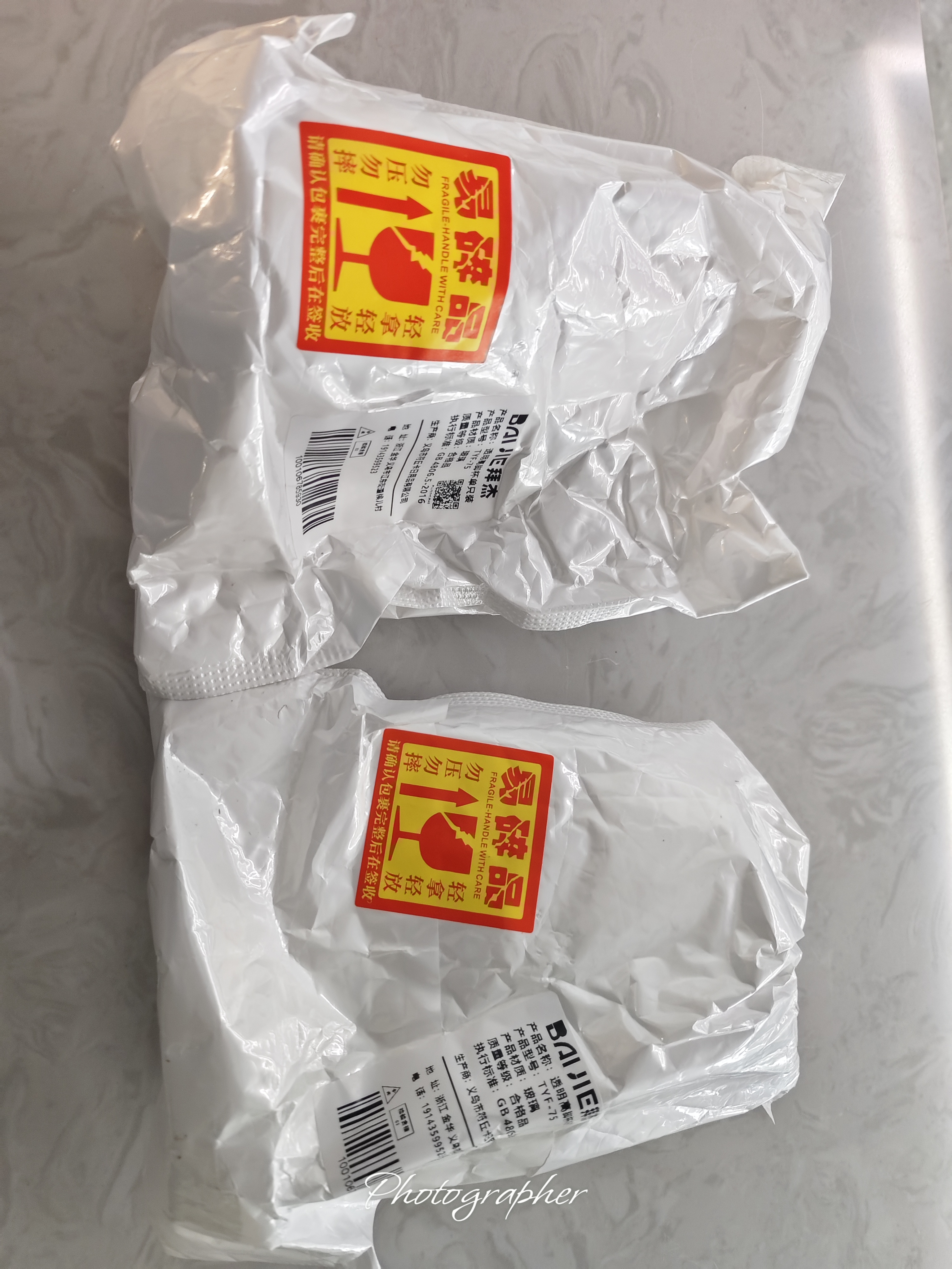 拜杰威士忌酒杯洋酒杯玻璃杯高脚杯红酒杯鸡尾酒杯家用香槟杯 单只 实拍图