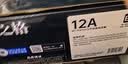 格之格2612a硒鼓 适用惠普1005硒鼓hp1020plus硒鼓 1010 1018 1022 3050佳能2900硒鼓 lbp3000 303打印机墨盒 实拍图
