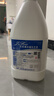 洁芙柔医用抗菌洗手液杀菌消毒去污企业采购酒店餐厅大桶补充装2.5kg  实拍图
