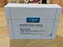 可复美胶原棒2.0 重组胶原蛋白肌御次抛5支/袋/盒 实拍图