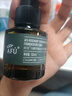阿芙（AFU）马鞭草酮迷迭香纯露发酵水50ml 爽护肤湿敷水 实拍图