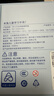 小米（MI）米兔儿童电话手表7蓝色国家补贴健康监测高清双摄微信定位防水小学生初高中生男女孩智能运动手表 实拍图