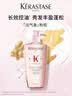 卡诗元气姜粉瓶生姜洗发水套装500ml*2礼盒深层清洁长效控油 实拍图