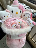 AWHAHelloKitty玩偶花束库洛米卡通毛绒玩偶花束生日礼物送女朋友 生日帽hellokitty玩偶花束+礼袋灯串 实拍图