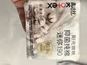 高洁丝【抑菌纯棉+】阳光烘烘迷你卫生巾190mm*10片京东自营 实拍图