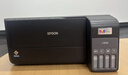 爱普生（EPSON）【6代新品】L3353墨仓式彩色家用AI学习打印机 L3251/L3255升级版(打印复印扫描 微信/无线 黑色） 实拍图