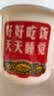 安其生蓝色金属可探测创口贴医用透气100片酒店厨房餐饮防水止血贴家用 实拍图