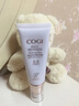 高姿多效修容霜BB霜45g（隔离霜 SPF30 PA+++）提亮肤色 实拍图