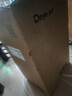 德业（Deye）除湿机/抽湿机 除湿量20升/天家用轻音地下室干燥除潮吸湿器干衣机 手机智控w20 实拍图