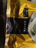 益昌老街（AIK CHEONG OLD TOWN） 白咖啡三合一(原味)冲调饮品 马来西亚进口 15条600g*2袋 实拍图