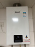 林内（Rinnai）【小蛮腰】13升燃气热水器 天然气热水器 智慧恒温升级CPU 低压启动上门安装13GD31（JSQ26-GD31） 实拍图