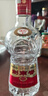剑南春 经典版水晶剑 52度 500ml 单瓶装 浓香型白酒 佛光剑 实拍图