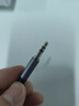 绿联Type-C转3.5mm转接线车载AUX音频线 适用苹果17/16小米华为手机连接头戴式耳机音响 0.5米35057 实拍图