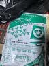 京惠思创物业垃圾袋黑色80*100cm*50只双面5丝大号加厚商用平口酒店保洁 实拍图