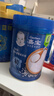 嘉宝（GERBER）混合蔬菜营养谷物高铁米粉宝宝辅食米糊250g新老包装随机发货 实拍图