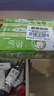 竹盐LG固齿源牙膏115g*3支清预防龋齿清爽口感减轻牙渍清洁口腔 实拍图