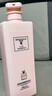 SEEDONVEUR COCO香水味洗发水控油蓬松止痒去屑持久留香洗发乳男女800ml 实拍图