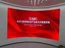 科威力（KEWEILI）HDMI线图像大屏拼接处理器4/8/16进12/16/48出多屏拼控处理器无缝高清音视频矩阵切换器拼接控制器 定制规格定金 实拍图