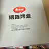 美丽雅一次性餐盒750ml20套方形饭盒食品级带盖牛皮纸打包盒可微波大号 实拍图