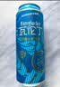 瓦伦丁（Wurenbacher）比利时进口白啤11.9°P 500ml*12听 精酿白啤整箱 商务礼赠 实拍图