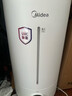 美的（Midea）【紫外线杀菌】加湿器净化空气卧室家用大容量孕妇婴幼桌面空调风扇清凉伴侣小型生日礼物S-UV98K 实拍图