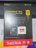 闪迪（SanDisk）128GB TF(MicroSD)内存卡4K极速金卡A2 V30 U3兼容大疆Pocket3/4P/Action 6运动相机/无人机存储卡 实拍图