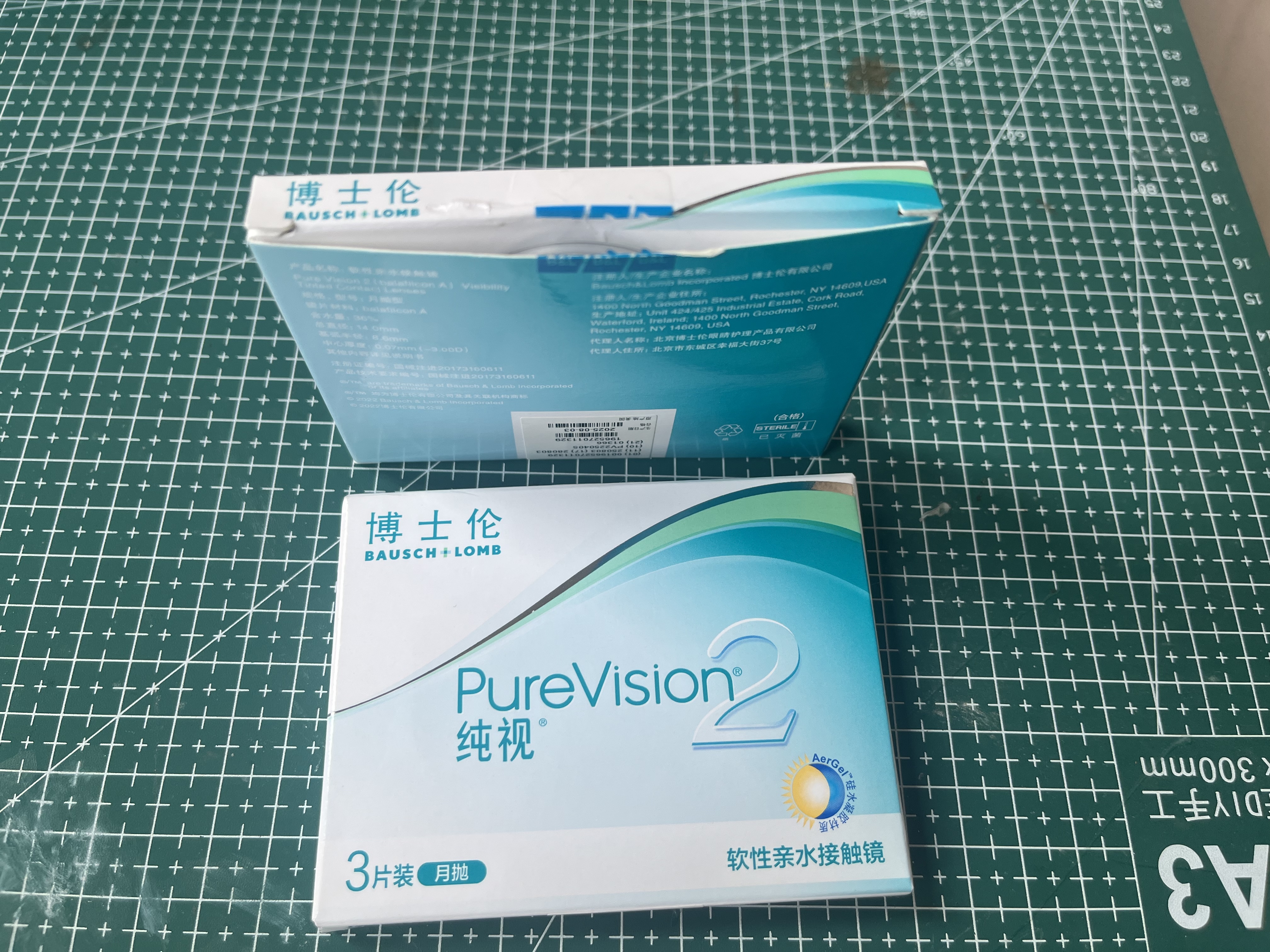 博士伦纯视2代硅水凝胶月抛型3片高透氧隐形眼镜高光度透氧500度 实拍图