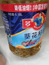 多力葵花籽油6.18L一级物理压榨 家用食用油 实拍图