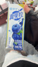 蒙牛真果粒蓝莓味牛奶饮品250g*12盒 礼盒新老包装 含乳饮料送礼礼盒 实拍图