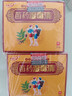 VSEA苗药湿毒清膏湿i疹真菌止痒膏湿痒王皮毒清护必行抑菌止痒膏 实拍图