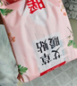 暖火 暖宝宝暖贴【艾草增强暖贴30片】热敷暖身大姨妈神器发热保暖贴 实拍图