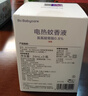 babycare电蚊香液婴儿驱蚊水驱蚊液儿童宝宝母婴防蚊定时3液+1器旗舰款 实拍图