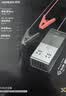 绿联车载逆变器纯正弦波12V转220V300W大功率点烟器转换器车用充电器 实拍图