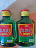 【口粮酒】高粱红白酒42度清香型白酒纯粮酿造古法工艺好喝不上头 42度 100mL 2瓶 实拍图