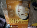 肌美精（Kracie）3D橙面膜4片/盒 弹润紧致保湿滋润 日本进口男女生日礼物 实拍图