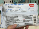好奇婴儿专用纯水湿巾 宝宝手口湿纸巾无酒精  带盖抽纸巾擦屁屁厕纸 尝鲜装 80抽 1包 实拍图