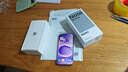 小米（MI）REDMI Note15 Pro 天玑7400-Ultra 7000mAh 龙晶玻璃十倍抗摔 IP68 8+256 云霞紫 红米 5G手机 实拍图