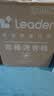 统帅（Leader）海尔出品 波轮洗衣机 双桶半自动双缸 12公斤大容量 京东自营以旧换新家电补贴XPBL120-588 实拍图