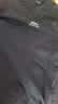 JEANSWEST LIFE真维斯速干长袖T恤男夏季排汗抗菌跑步训练服宽松大码男士打底衫 实拍图