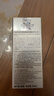 嘉兰杜汀防晒霜隔离身体面部高倍防晒紫外线水汗学生军训spf50+PA+++进口 1支50ml 实拍图