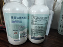 嬉皮狗狗狗沐浴露宠物香波浴液除菌祛味洗护合一 狗狗专用500ml 实拍图