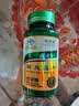 程海湖丽江螺旋藻片 0.25g*4000片  提高抵抗力中老年保健品 调节免疫 实拍图