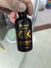 車仆汽车塑料件镀晶翻新剂内饰保养工作台清洗黑色还原剂50ml 实拍图