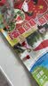 大猫英语分级阅读二级2 Big Cat（小学二、三年级 读物8册+家庭阅读指导1册 点读版 附MP3光盘1张） 实拍图