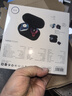 魔宴（Sabbat） X12pro无线蓝牙耳机双耳运动跑步听歌HiFi音效半入耳式迷你蓝牙情侣款搭配 冰与火搭配 实拍图
