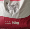 佩玛思特PetMaster深海鱼系列猫粮幼猫粮奶糕猫粮10kg【囤货装】 实拍图