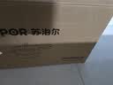 苏泊尔（SUPOR）304不锈钢9L压力锅26cm【4-6人可用】防爆高压锅电磁炉通用大容量 实拍图