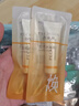 百雀羚（PECHOIN）胶原面膜多肽聚胶光感面膜胶原水光抗皱补水保湿涂抹面膜生日礼物 实拍图