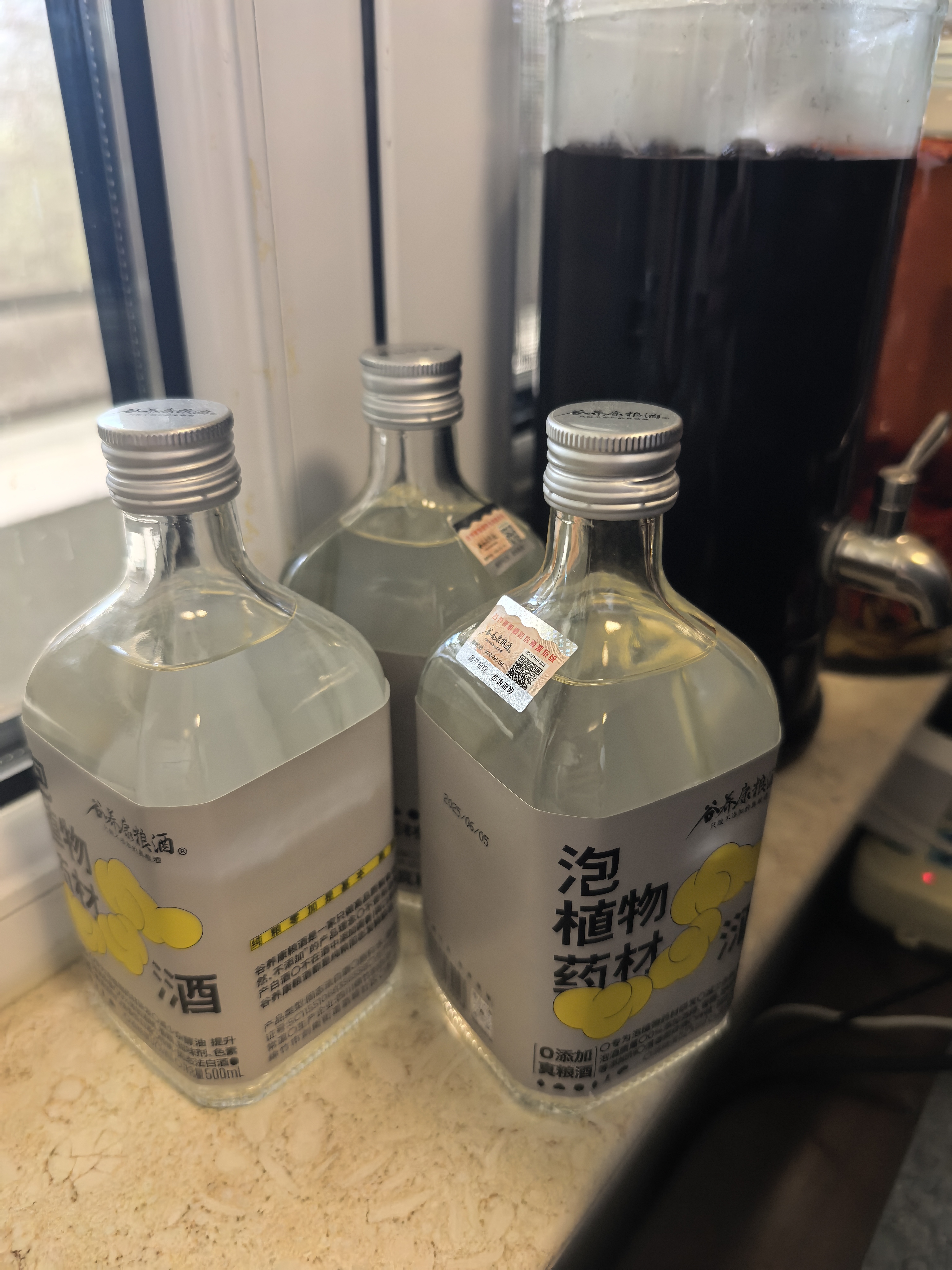 谷养康粮食酒 泡植物料用酒清香型高粱酒高度白酒口粮酒纯粮食52度白酒 52度 500mL 6瓶 【更高性价比】 实拍图