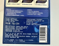 舒蔻尤妮佳3效合1刺梨果卸妆湿巾保湿免洗深层清洁独立包装旅行装20片 实拍图